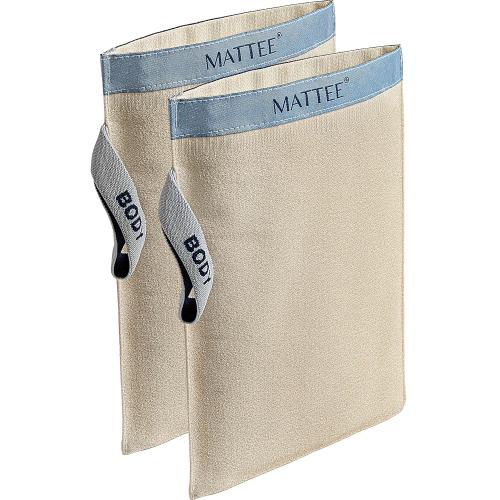 MATTEE Kessa Exfoliating Glove 2-Pack – Turkish Hammam Mitt for Dead Skin Removal, Smooth Skin & Self Tan Prep