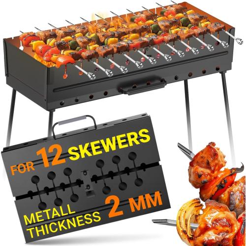 Portable Mangal Grill for 12 Skewers - Foldable Charcoal BBQ for Shashlik, Kebab, Kabob - 2mm Steel, Compact Case, Tool-Free, (Skewers Not Included)