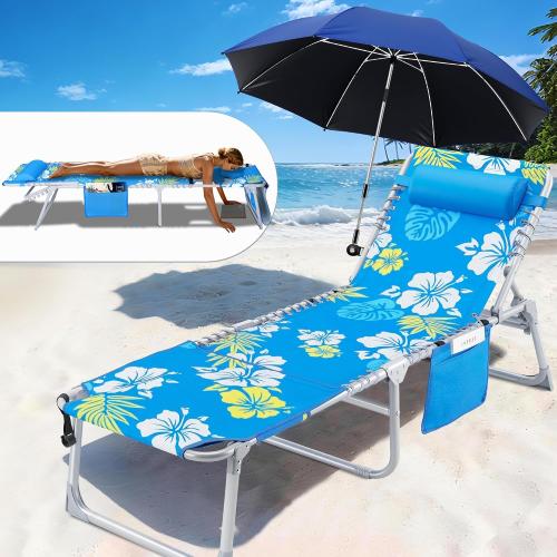 Luxfero 3-in-1 Beach Lounge Chair with Umbrella, Sun Tanning Chair with Face Hole&5-Position Recliner, Folding Lounge Chair Outdoor Lay Flat, Max 350lbs,Portable Tanning Chair with Pillow&Pocket-Blue