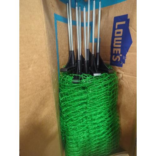 Electric Fence Netting,