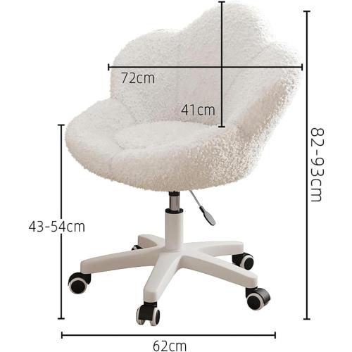 Swivel Office Chair Fleece Armchair Petal Vanity Chair W/Back Support Task Chair 11cm Height Adjustable Executive Chair one piece missing ‼️