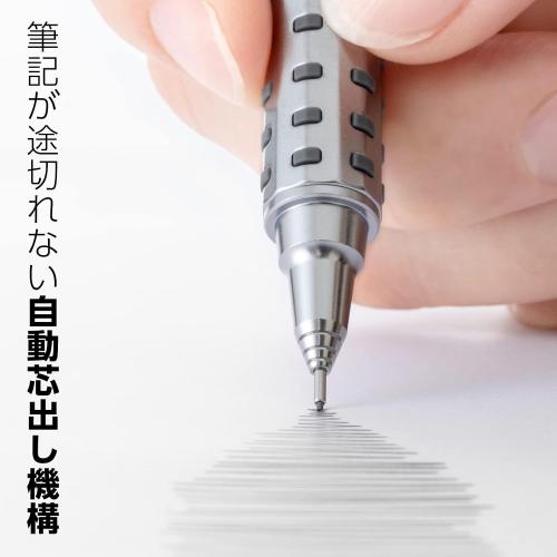 Pentel XPP2005-N Olens AT 0.5mm Gray Mechanical Pencil