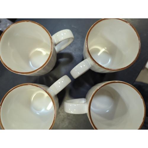 4pc Eden Mug Set