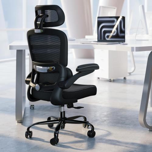 TRALT Ergonomic Office Chair Desk Chair with Adjustable Lumbar Support | Home Office Desk Chairs with Flip-up Armrests & 3D Headrest - Mesh Gaming Chairs for Adults, 330lbs, PU Leather (Black, 1)