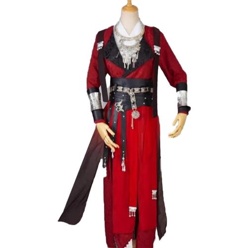 Size Adult Small    Hua Cheng Cosplay Costume Tian Guan Ci Fu Mens Red Cloak Full Set HanFu Outfit