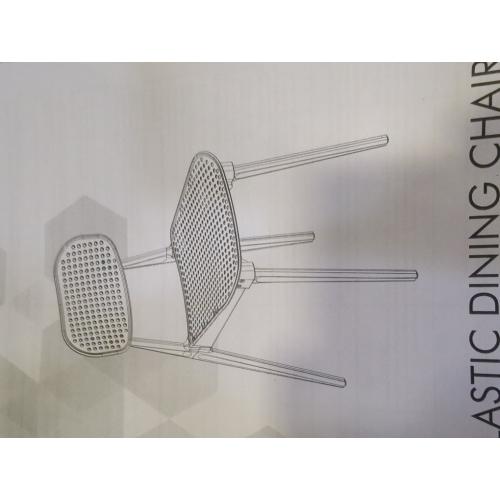 Plastic Chair Light Gray (ONLY ONE CHAIR)