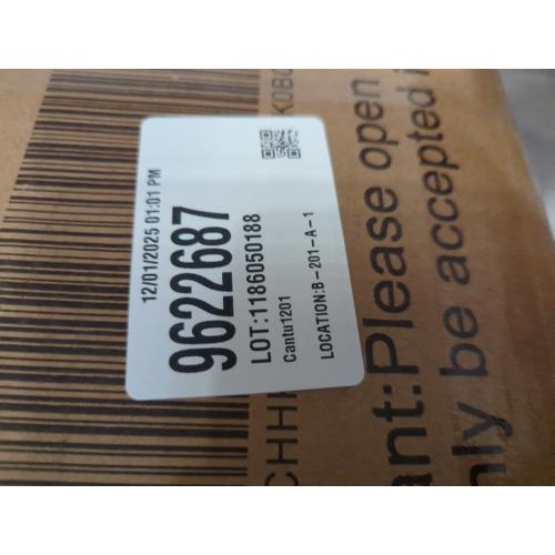 King Beige Bed Frame