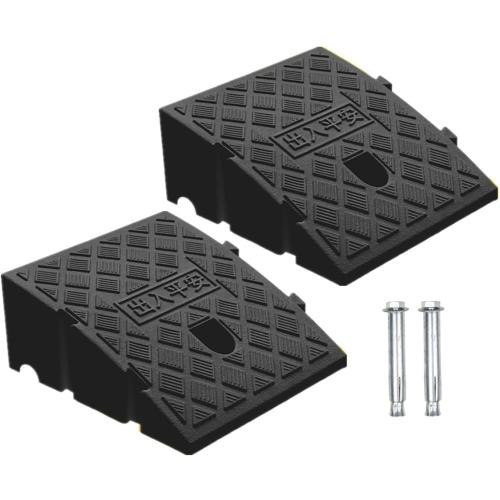 2Pack Curb Ramp Black Color, Portable Lightweight Heavy Duty Plastic Driveway Curb Ramps for Low Cars, Motorcycle Ramp,Curb Ramps (5.12 H 19 L Two Curb ramps Connected)