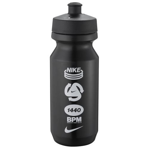 Nike Big Mouth 2.0 22 Oz Water Bottle  Sport Cap  Plastic  Leak Proof