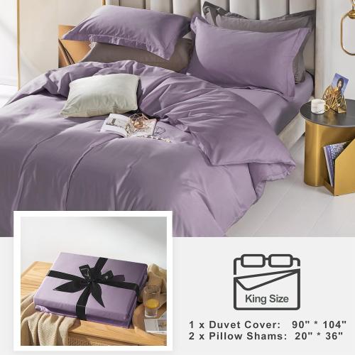 MILDLY 100% Long-Staple Cotton Sateen Luxury Duvet Cover Set Purple