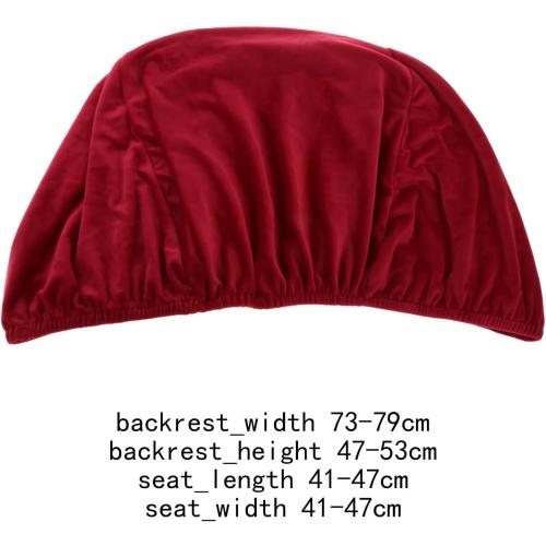 Saucer Chair Cover Seat Protector Only Dustproof, Stretchable Replacement Jacquard Moon Chair Slipcover for Living Room Hotel, Dark Red