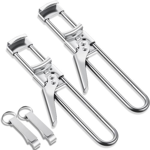 2PCS Adjustable Jar Opener & Bottle Cap Opener Set, Stainless Steel