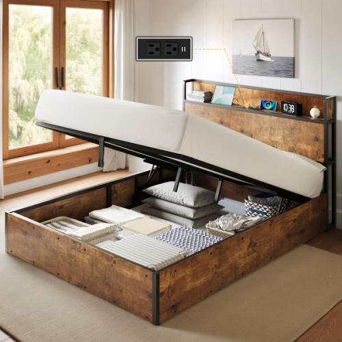 Shila Lift Up Storage Full Bed Frame & Charging Station, Rustic Brown