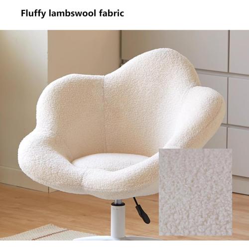 Swivel Office Chair Fleece Armchair Petal Vanity Chair W/Back Support Task Chair 11cm Height Adjustable Executive Chair one piece missing ‼️