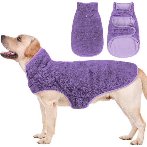 Malier Dog Winter Coat, Reversible Fleece Dog Cold Weather Coats, Windproof Warm Snow Puppy Jacket Vest Pet Clothes for Small Medium Large Dogs (Purple, X-Small)