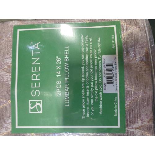 Serenta 2pc Lumbar Pillow Shell Arusha Light Brown Jacquard Chenille Pillow Shell