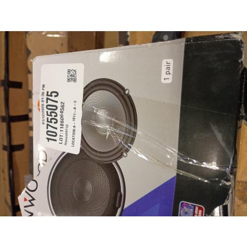Kenwood KFC-P71 Concert Series 280 Watts 6-1/2 Component Speaker System