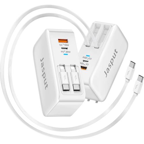 4 in 1 Retractable USB C Charger,40W Retractable Phone Charger Wall Plug