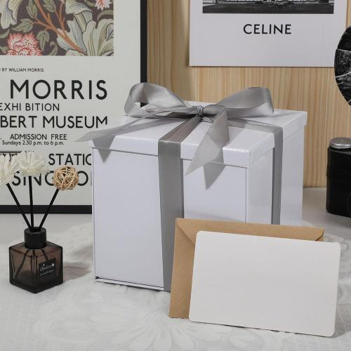 White Gift Box with Lid 7x7x6.5 Inches, for Presents Packaging