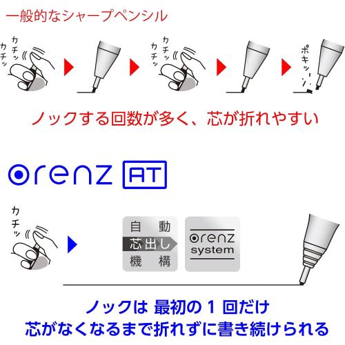 Pentel XPP2005-N Olens AT 0.5mm Gray Mechanical Pencil