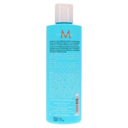 Moroccanoil Moisture Repair Shampoo 8.5 oz