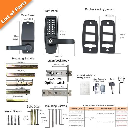 Mechanical keyless Lock Optional 2-3/8 or 2-3/4 Deadlatch, Matte Black