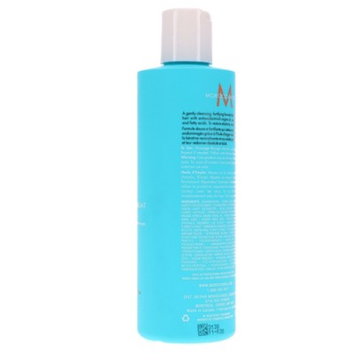 Moroccanoil Moisture Repair Shampoo 8.5 oz