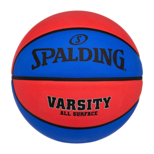 Spalding Varsity 29.5'' Basketball: Official Size 7, Age 13