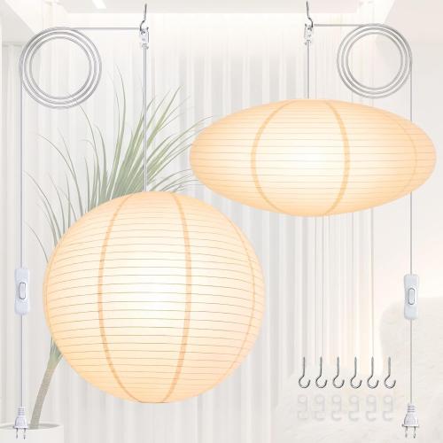 Nuanchu 2 Pack 30 Large Hanging Paper Lampshade Set Round and Oval White Lanterns Pendant Ceiling Light Shade with 20ft Cord and Hooks Chinese Foldable Light Covers for Dining Room Home Decor
