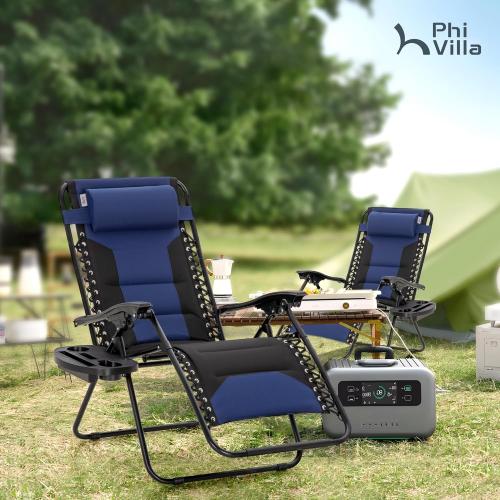 PHI VILLA Zero Gravity Chair Set of 2, Padded Anti Gravity Recliner, Oversized 28 Wide Seat, Foldable Patio Lounger with Armrest & Cup Holder, Supports 400 LBS (Blue Black)