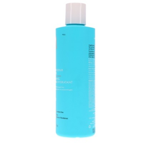 Moroccanoil Moisture Repair Shampoo 8.5 oz