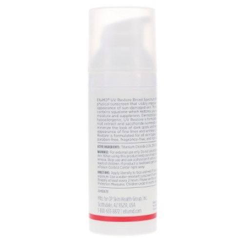 EltaMD UV Restore Tinted Broad Spectrum Facial Sunscreen SPF 40 1.7 oz