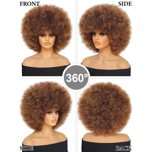 Afro Wig 14Inch Afro Wigs for Black Women 70s Mixed Brown Afro Kinky Curly Wig Bouncy Huge Fluffy Puff Wigs Synthetic Hair for Cosplay Daily and Party (Mixed Brown)