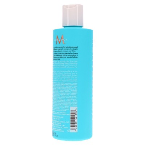 Moroccanoil Moisture Repair Shampoo 8.5 oz