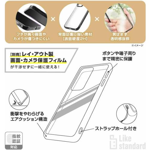 レイ・アウト Layout Oppo A3 5G Like Standard Shock Absorption Bumper Metallic Hybrid Case Silver Oppo A-3 Hard Soft Smartphone Case Smartphone Cover Clear Case Clear Cover Clear Type Clear Protective Shock