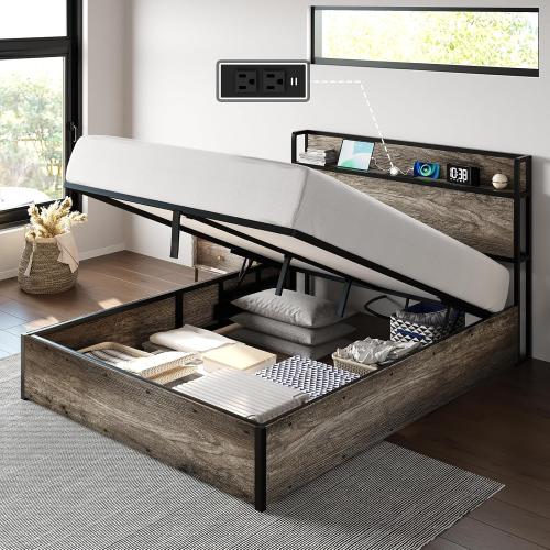 Size Queen Color rustic Grey  Size Lift Up Storage Bed Frame, Wooden Platform Bed Frame with Lifting Storage & Charging Station, No Spring Box Needed/Noise Free, Rustic Grey