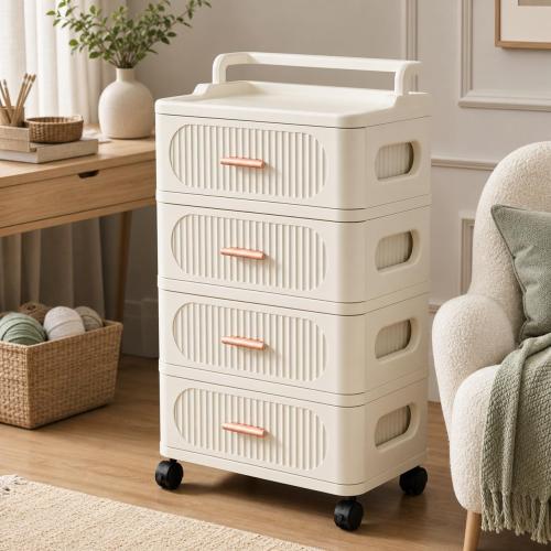 Rolling Storage Cart with 4 Drawers, Plastic Cabinet with Wheels, Raised-Edge Top and Push Handle, Mobile Organizer for Bedroom, Bathroom, Craft Room, Cream, 17.7 x 11.8 x 31.9 in