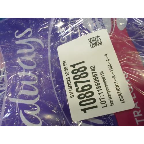 4 Pack Always Anti-Bunch Xtra Protection Liners - Extra Long - 92ct