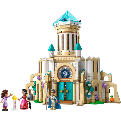 LEGO Disney King Magnifico's Castle Building Set Multicolored 613 pc