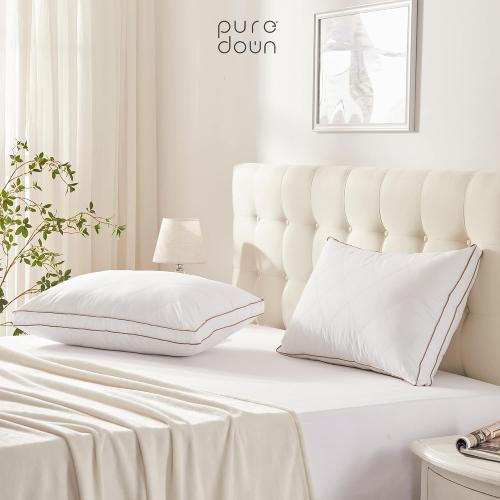 Goose Feathers and Down Pillow for Sleeping Hotel Collection Bed Pillows, 100% Cotton Cover,Gusseted, King, Set of 2