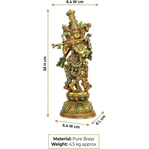 eSplanade Brass Krishna Kishan Murti Idol Statue Sculpture | Pooja Idols | Home Decor (15 Inch)