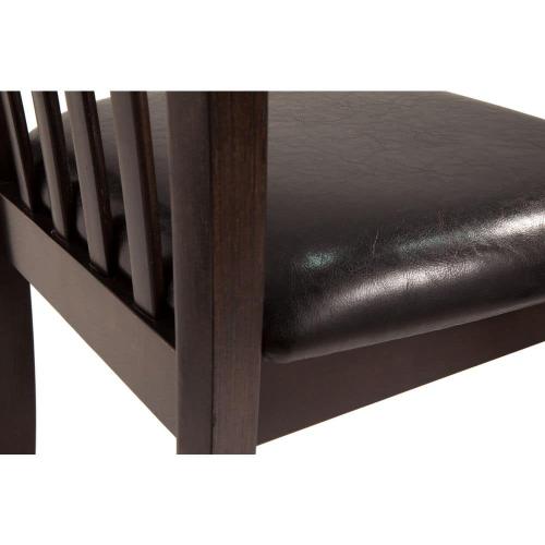 Set of 2 Hammis Dark Brown / Black Faux Leather Cushioned Side Chair Set of 2