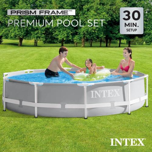 10 ft. x 30 in. Prism Frame Above Ground Pool with 330 GPH Filter Pump